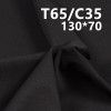 TC130*70斜纹 TC涤棉口袋布 155g/m2 57/58" C-128