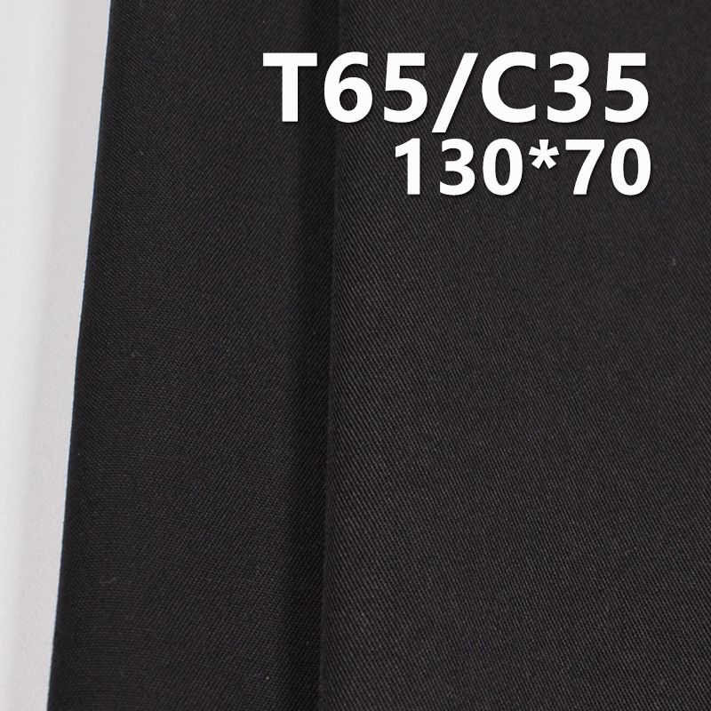 TC130*70斜紋 TC滌棉口袋布 155g/m2 57/58" C-128