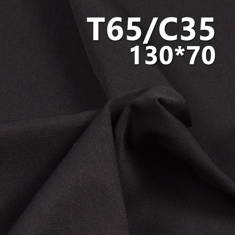 TC130*70斜紋 TC滌棉口袋布 155g/m2 57/58" C-128