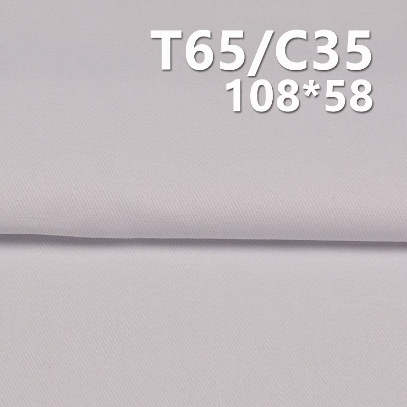 TC108*58紗卡 TC滌棉口袋布 195g/m2 57/58" C-128