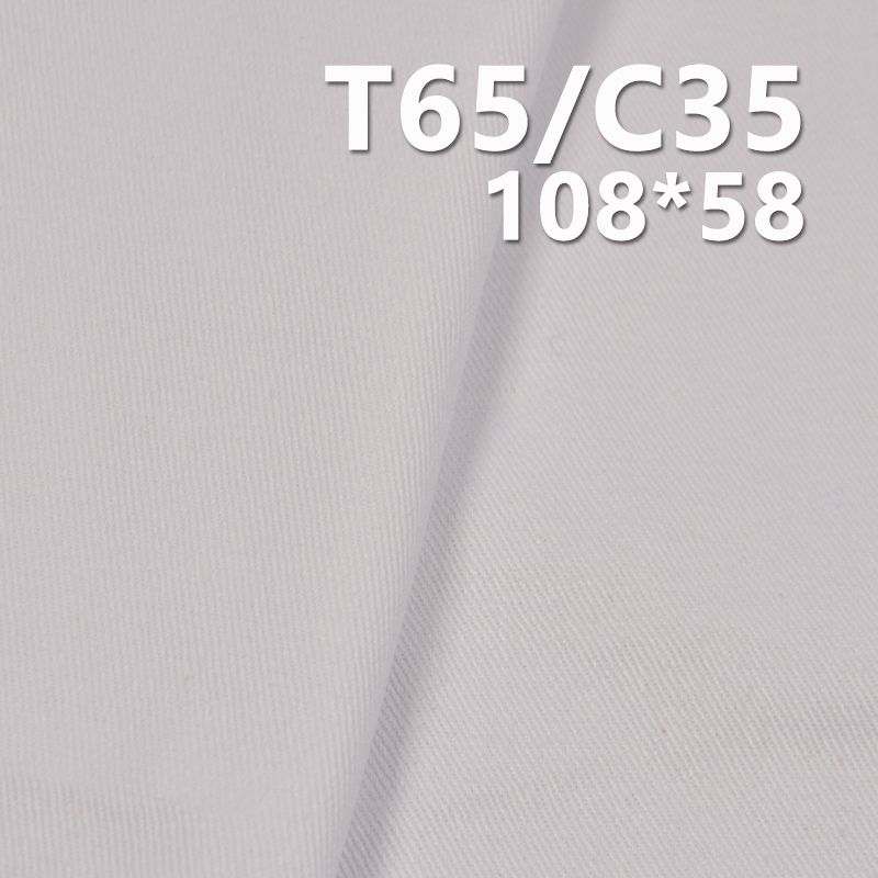 TC108*58纱卡 TC涤棉口袋布 195g/m2 57/58" C-128