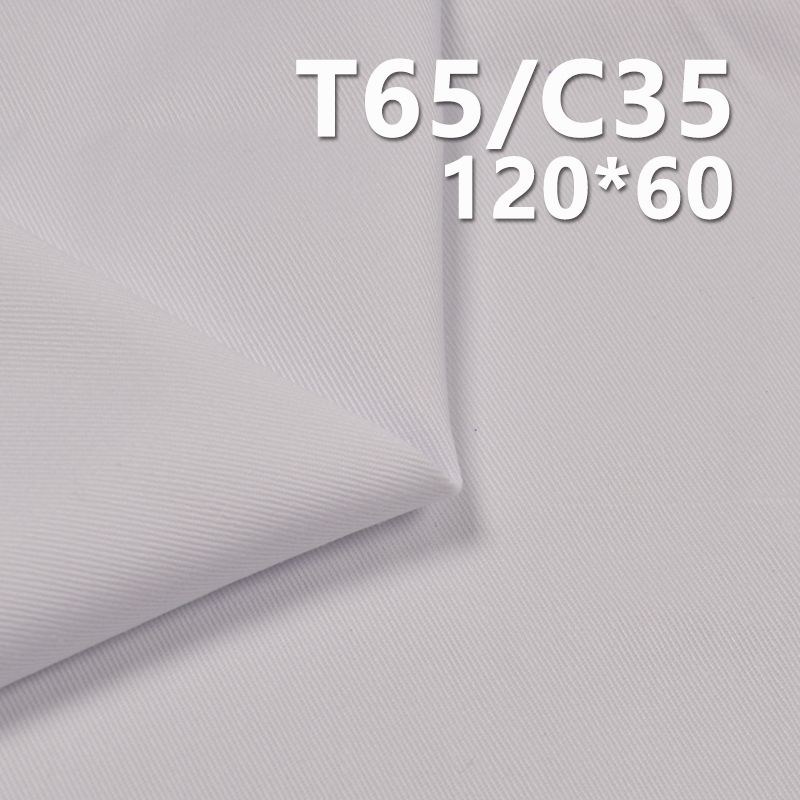 TC120*60紗卡 TC滌棉口袋布 235g/m2 57/58" C-128