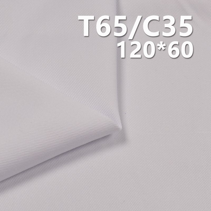 TC120*60纱卡 TC涤棉口袋布 235g/m2 57/58" C-128