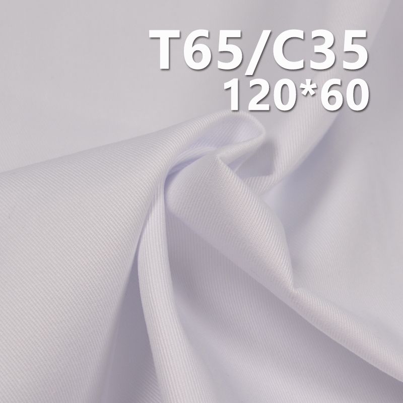 TC120*60纱卡 TC涤棉口袋布 235g/m2 57/58" C-128