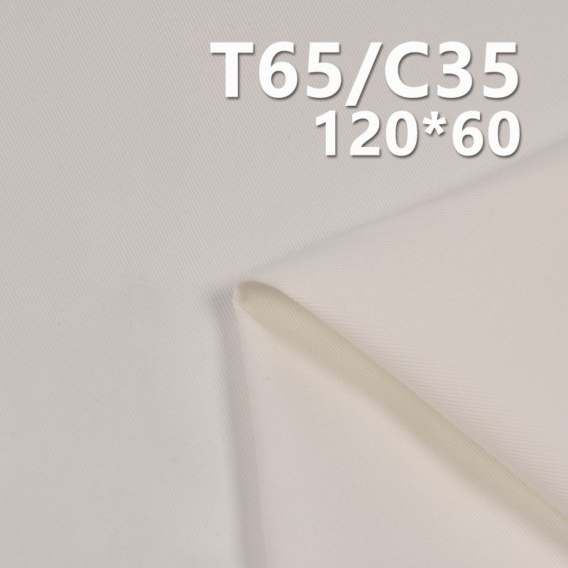 TC120*60纱卡 TC涤棉口袋布 235g/m2 57/58" C-128