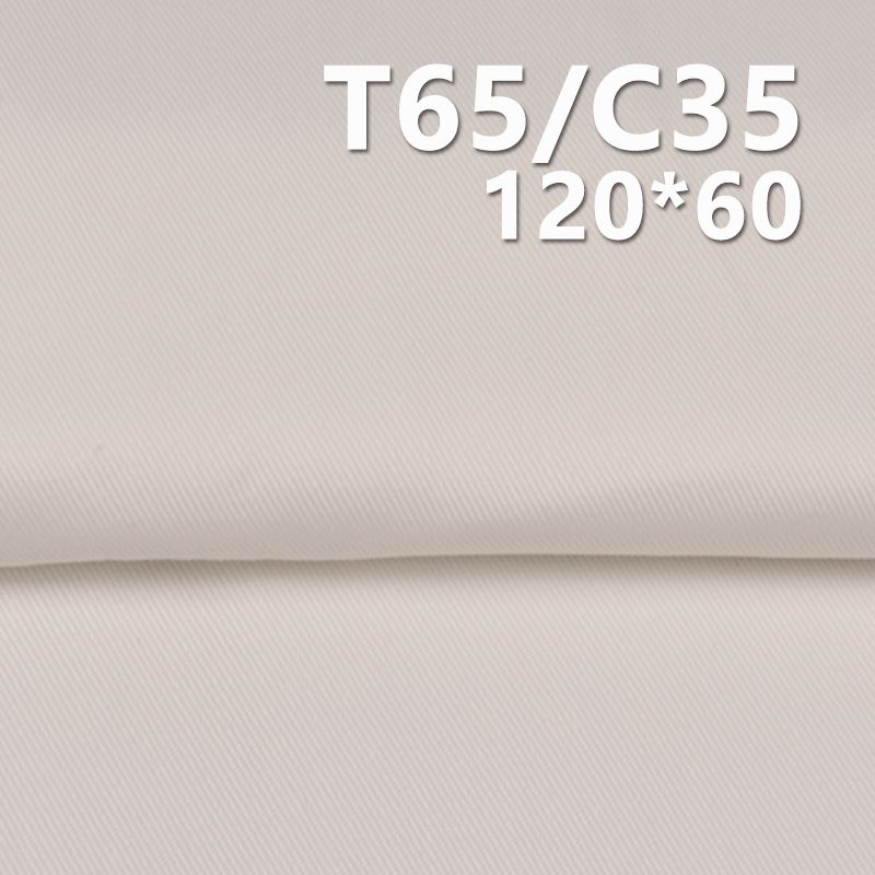 TC120*60紗卡 TC滌棉口袋布 235g/m2 57/58" C-128