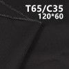 TC120*60纱卡 TC涤棉口袋布 235g/m2 57/58" C-128