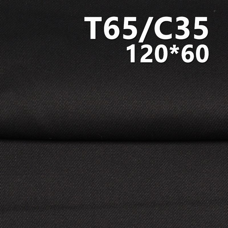 TC120*60紗卡 TC滌棉口袋布 235g/m2 57/58" C-128