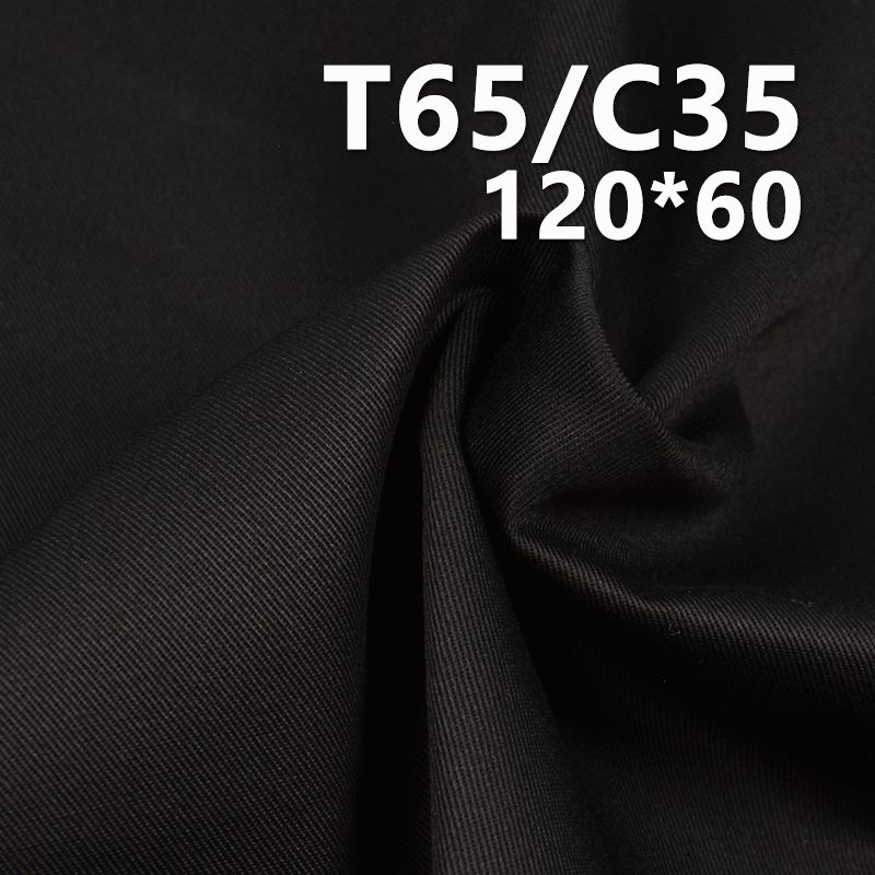 TC120*60纱卡 TC涤棉口袋布 235g/m2 57/58" C-128