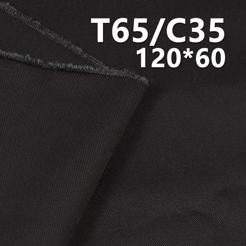 TC120*60紗卡 TC滌棉口袋布 235g/m2 57/58" C-128
