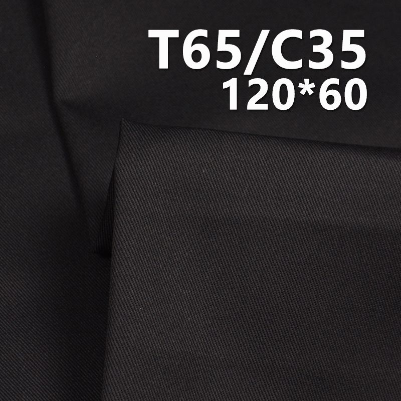 TC120*60紗卡 TC滌棉口袋布 235g/m2 57/58" C-128