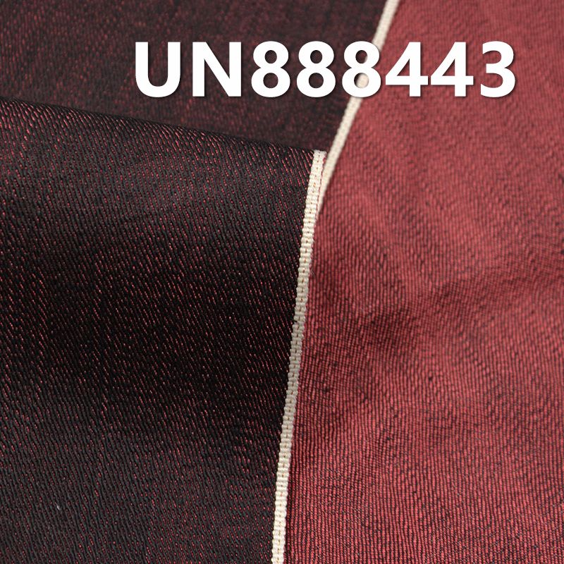 吸濕排汗牛仔面料 11.5oz 33/34" 62.5%棉37.5%滌竹節左斜紅邊牛仔布 UN888443