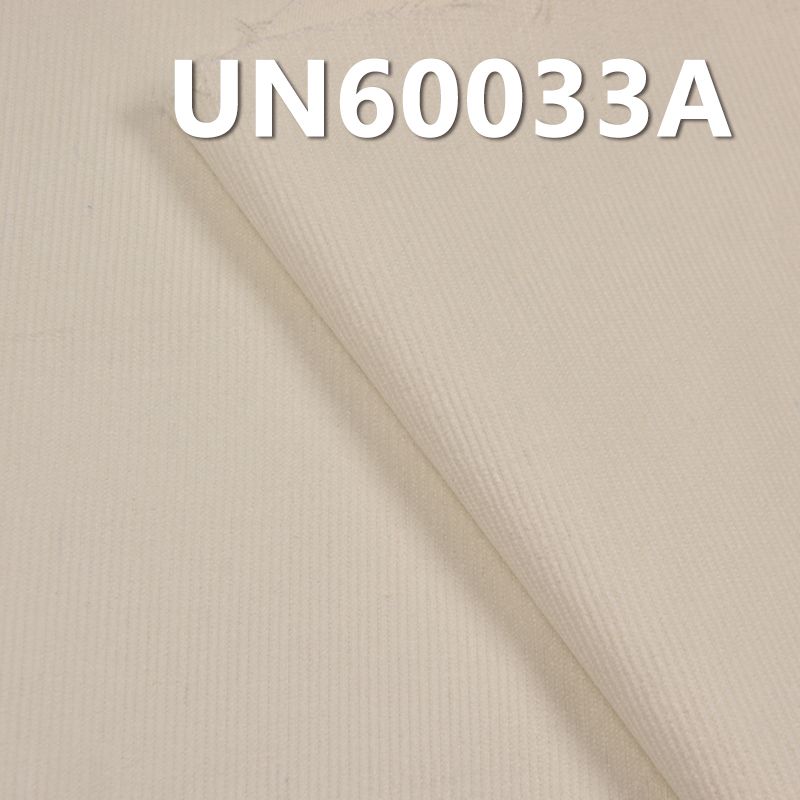 双色弹力灯芯绒|16坑灯芯绒|330g/m2棉涤弹力T/C布料|16W灯心绒|帽子 裤子 裙子 外套面料