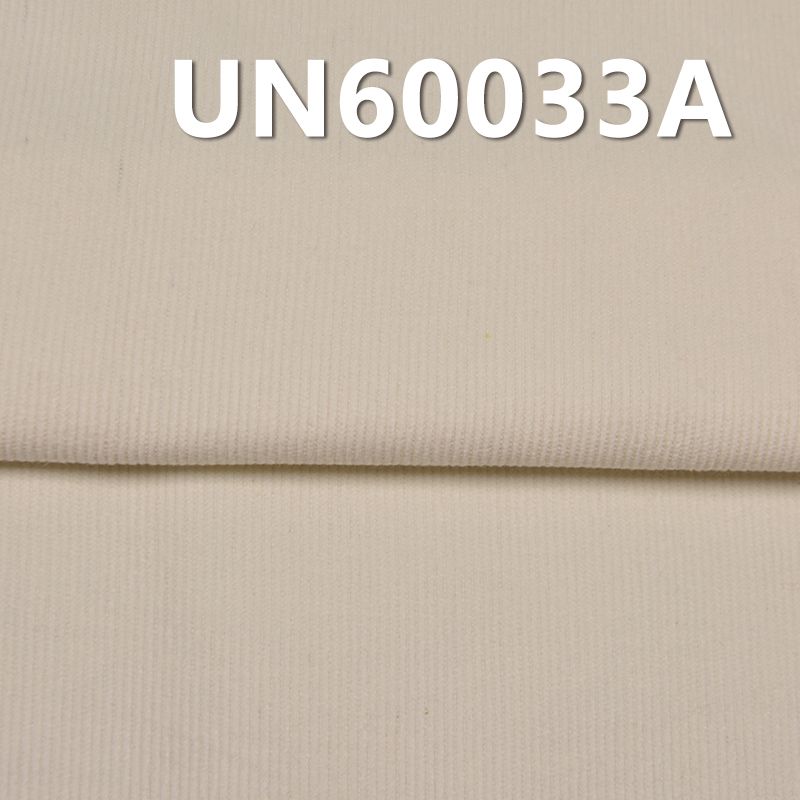 双色弹力灯芯绒|16坑灯芯绒|330g/m2棉涤弹力T/C布料|16W灯心绒|帽子 裤子 裙子 外套面料