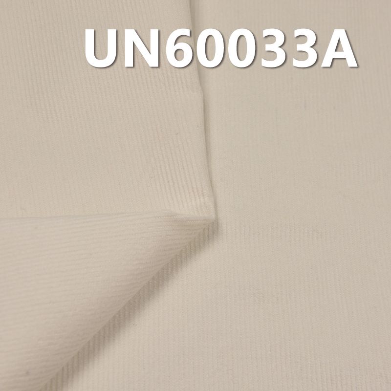 双色弹力灯芯绒|16坑灯芯绒|330g/m2棉涤弹力T/C布料|16W灯心绒|帽子 裤子 裙子 外套面料