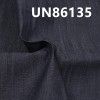 100%棉右斜竹節牛仔布 6oz 58/59" UN86135