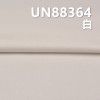 全棉白色斜纹牛仔布 9.2oz 58/59" UN88364