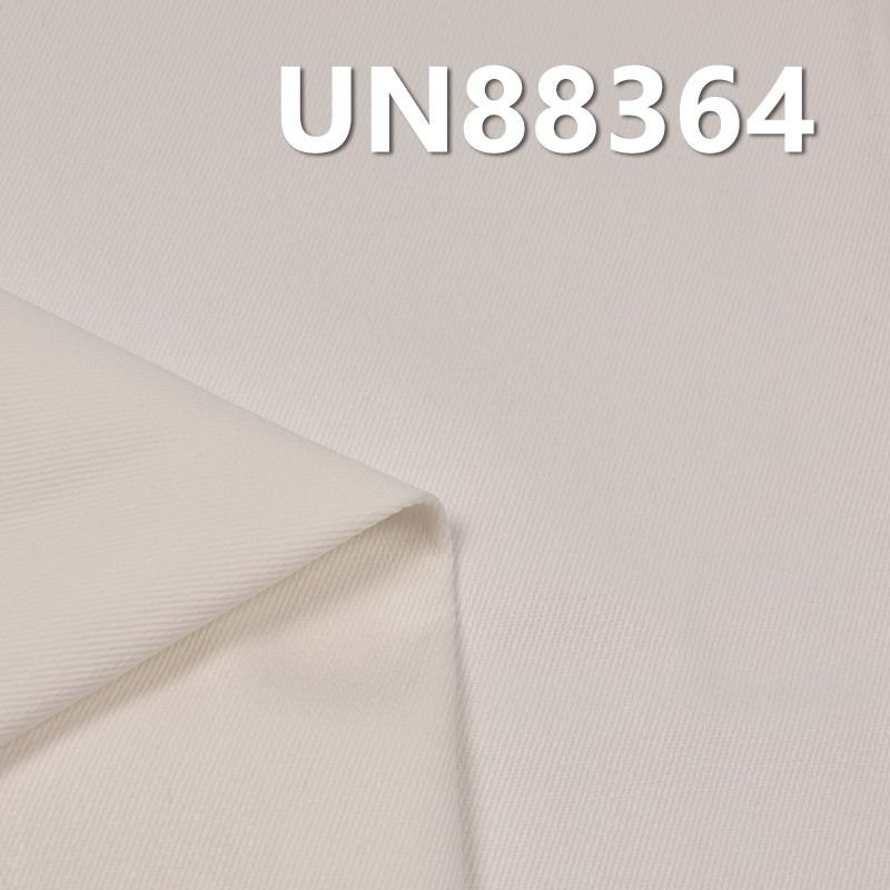 全棉白色斜紋牛仔布 9.2oz 58/59" UN88364