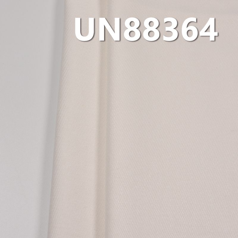 全棉白色斜纹牛仔布 9.2oz 58/59" UN88364