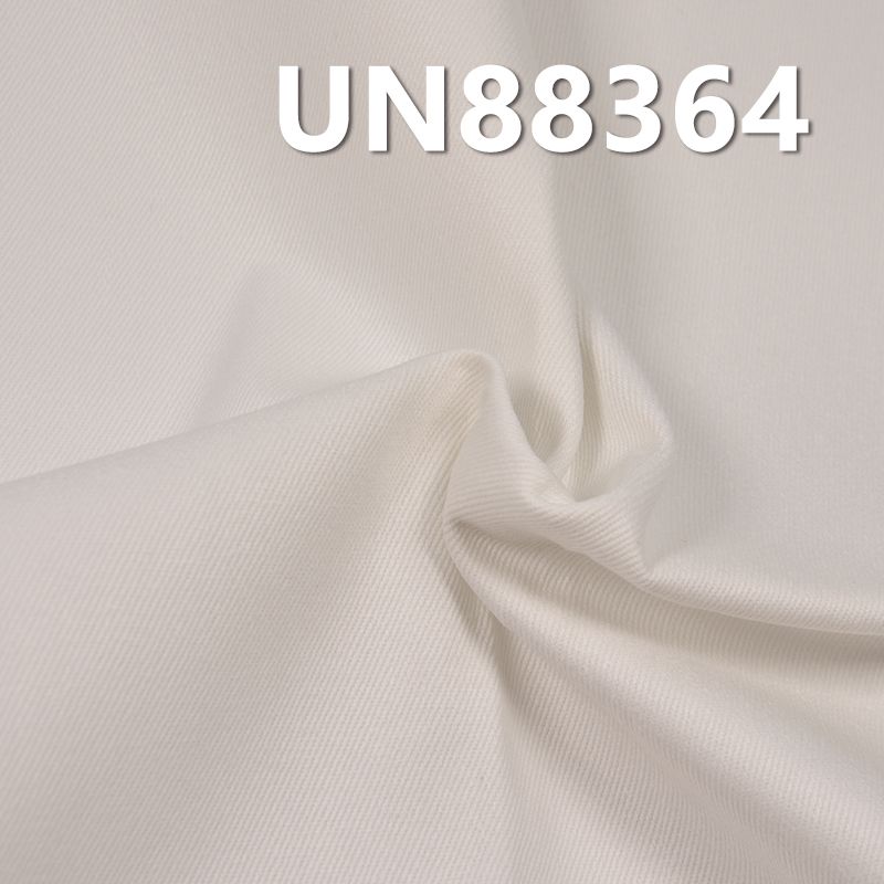 全棉白色斜紋牛仔布 9.2oz 58/59" UN88364