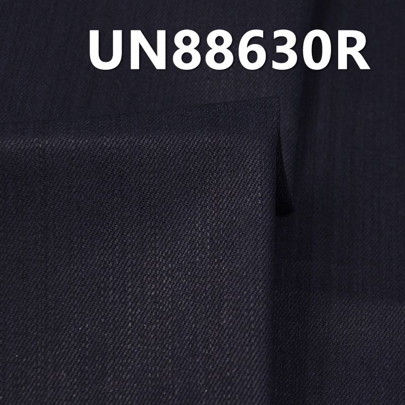棉涤牛仔布|8.9安士(oz)直竹克纬牛仔布|四片右斜|吸湿排汗|牛仔裤 牛仔裙 牛仔衬衫面料