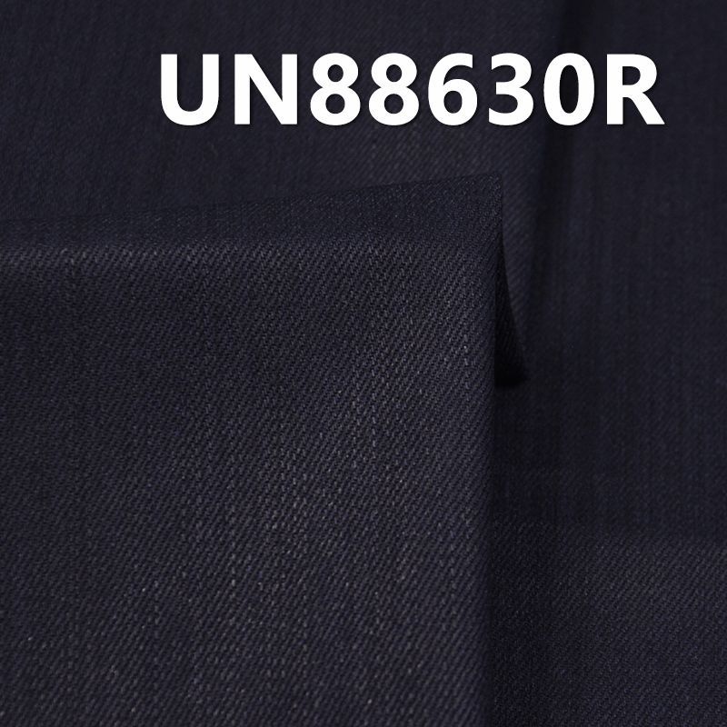 涤棉直竹吸湿排汗克纬牛仔布 8.9oz 57/58" UN88630R