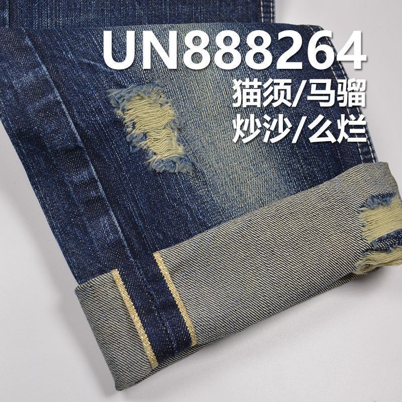 全棉竹节右斜红l边牛仔布 13.6oz 29/30“ UN888264