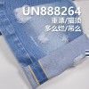 全棉竹节右斜红l边牛仔布 13.6oz 29/30“ UN888264