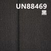 82%棉16%涤2%弹右斜牛仔布 8.6oz 52" UN88469