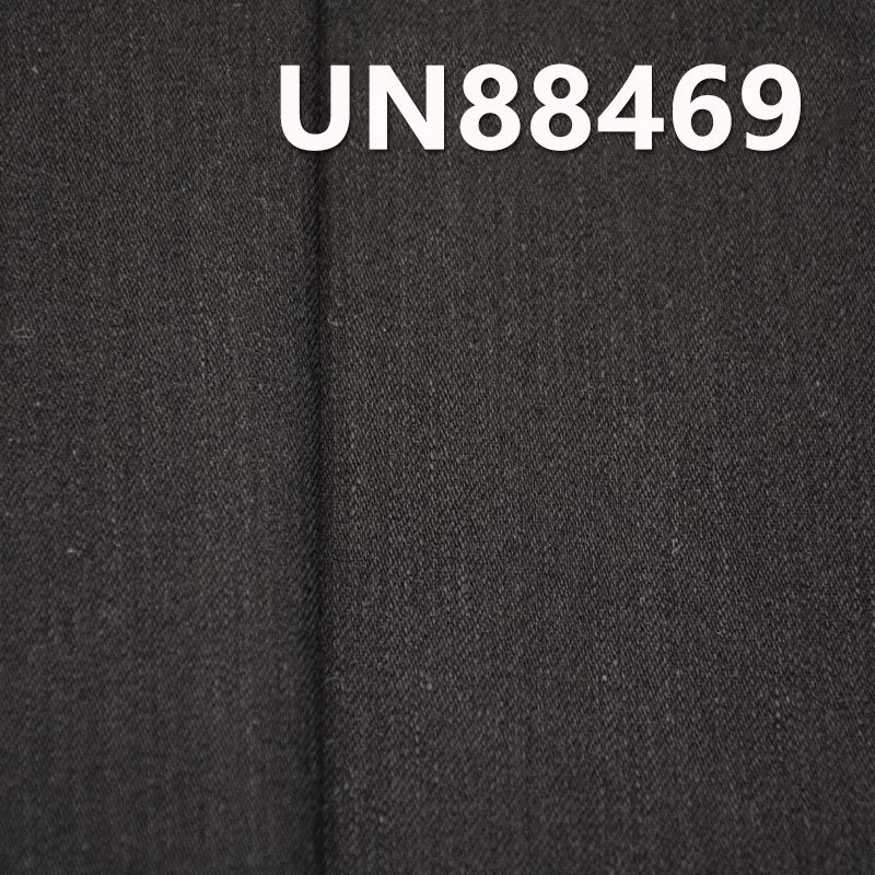 82%棉16%滌2%彈右斜牛仔布 8.6oz 52" UN88469