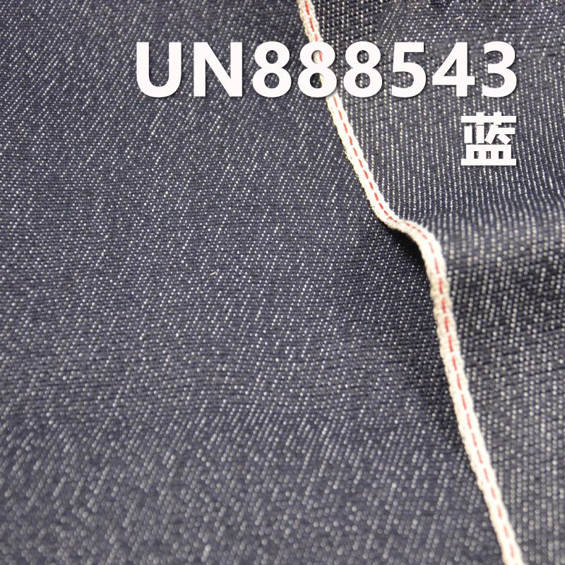 涤棉弹力斜纹牛仔 10.5OZ 31/32