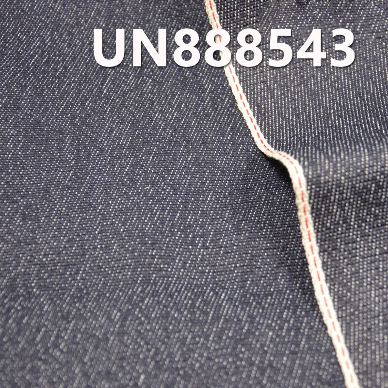 滌棉彈力斜紋牛仔 10.5OZ 31/32" 92%棉8%滌竹節右斜紅邊牛仔布 UN888543