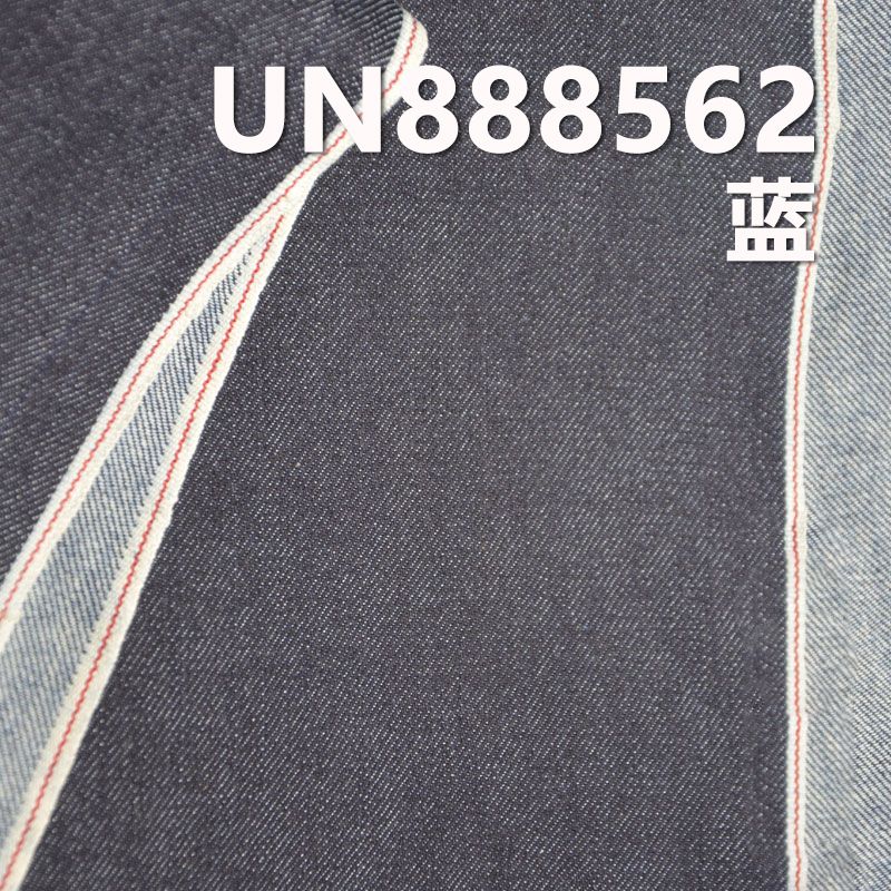 88.7%棉10.2%涤1.1%莱卡竹节右斜红边牛仔布 11.5oz 30/31" UN888562