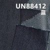 絲光牛仔布|13.1安士(oz)棉彈力秋冬款牛仔布|四片左斜|牛仔褲  潮牌牛仔夾克   外套面料