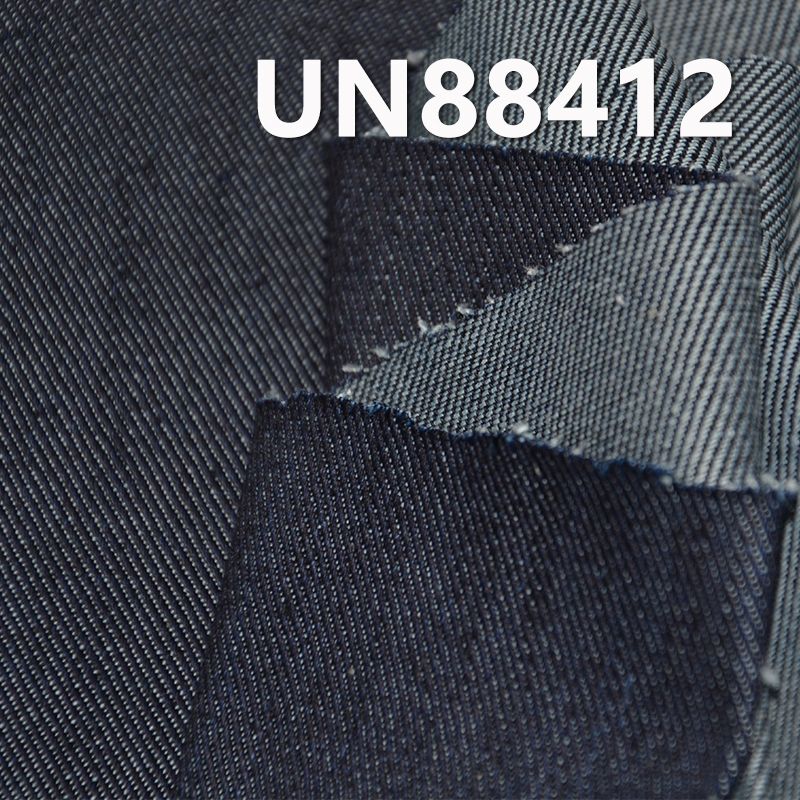 絲光牛仔布|13.1安士(oz)棉彈力秋冬款牛仔布|四片左斜|牛仔褲  潮牌牛仔夾克   外套面料