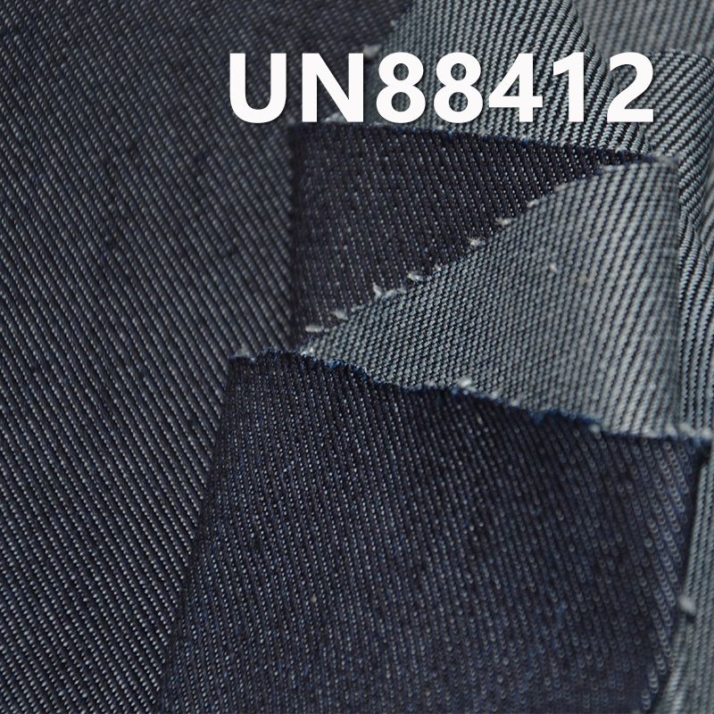 四片"S"斜絲光棉彈力牛仔布 13.1oz 58/60" UN88412