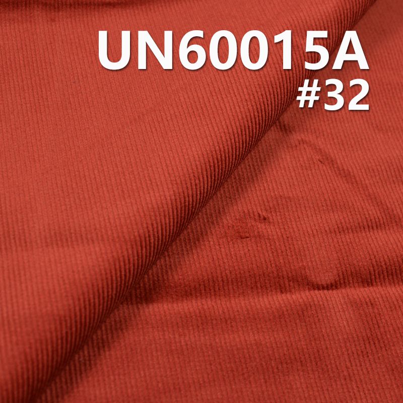 16坑彈力燈心絨 310g/m² 56/57" 16坑燈芯絨 燈芯絨彈力 UN60015A