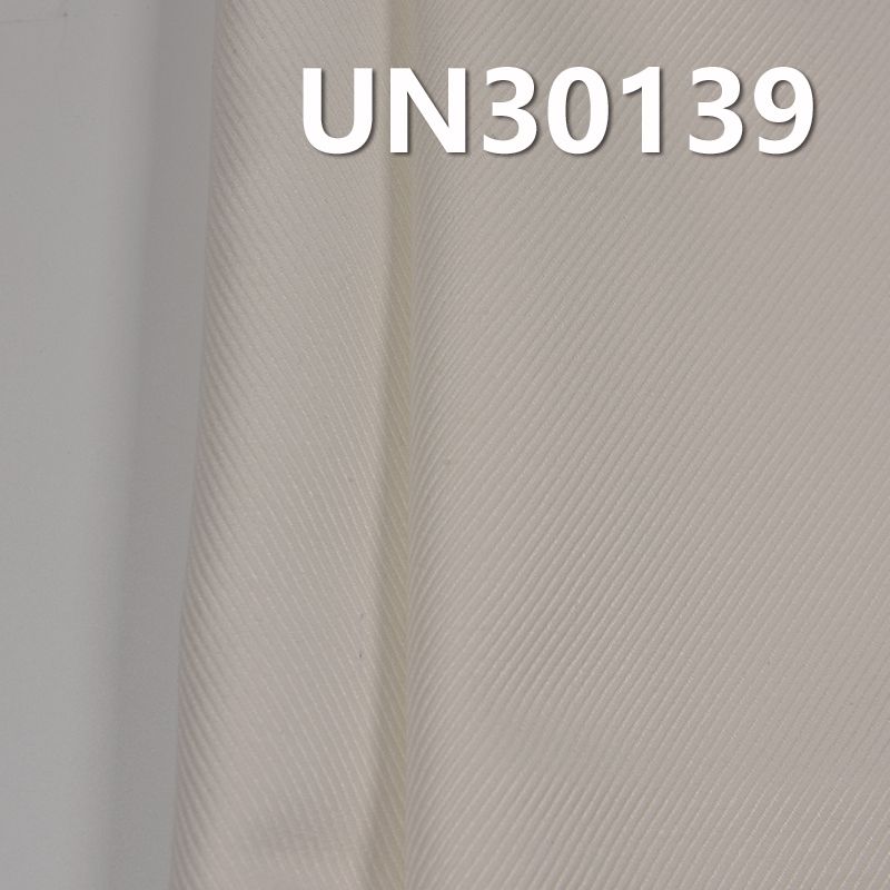 【半漂】全棉菱纹布|4/4骑兵斜|245g/m2纯棉染色布|裤子 裙子 外套面料