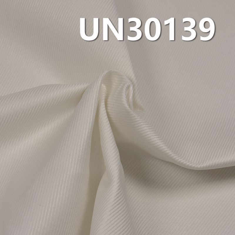 【半漂】全棉84*96/18*12菱纹布  58/59"  245G/M2 4/4骑兵斜 UN30139