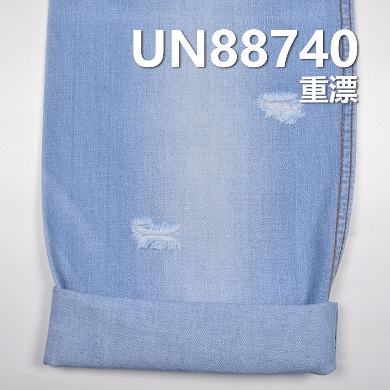 100%棉橫豎竹節三片右斜牛仔布 8oz 57/58" UN88740