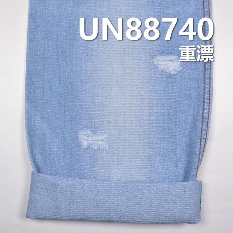 100%棉横竖竹节三片右斜牛仔布 8oz 57/58" UN88740