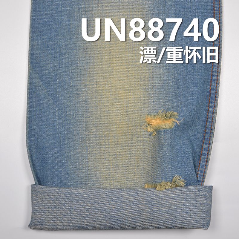 100%棉横竖竹节三片右斜牛仔布 8oz 57/58" UN88740