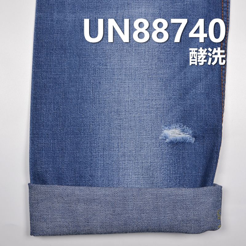 100%棉横竖竹节三片右斜牛仔布 8oz 57/58" UN88740