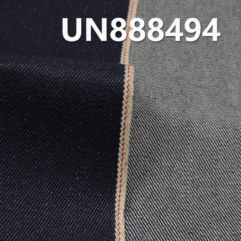 全棉红边牛仔布|22安士(oz)竹节棉斜纹重磅红边牛仔布|四片右斜|牛仔裤 包装 牛仔夹克外套面料