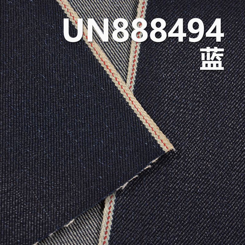 全棉竹节右斜重磅紅邊牛仔布 22oz 32/33" UN888494