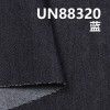 弹力牛仔布|11安士(oz)棉涤弹竹节牛仔|四片右斜纹弹力宽幅牛仔|牛仔裤 牛仔裙 牛仔外套面料