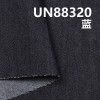 62.86%棉37%滌0.14%彈竹節右斜牛仔布 11oz 57/58" UN88320