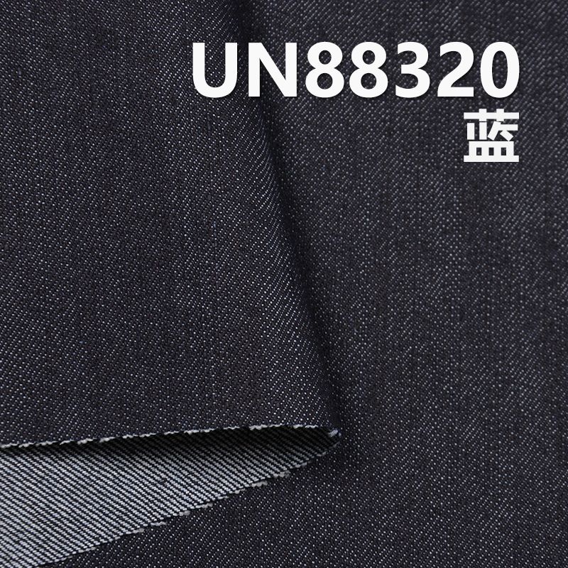 62.86%棉37%滌0.14%彈竹節右斜牛仔布 11oz 57/58" UN88320