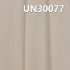 【半漂】全棉提花布 14竹 9oz 57/58" UN30077