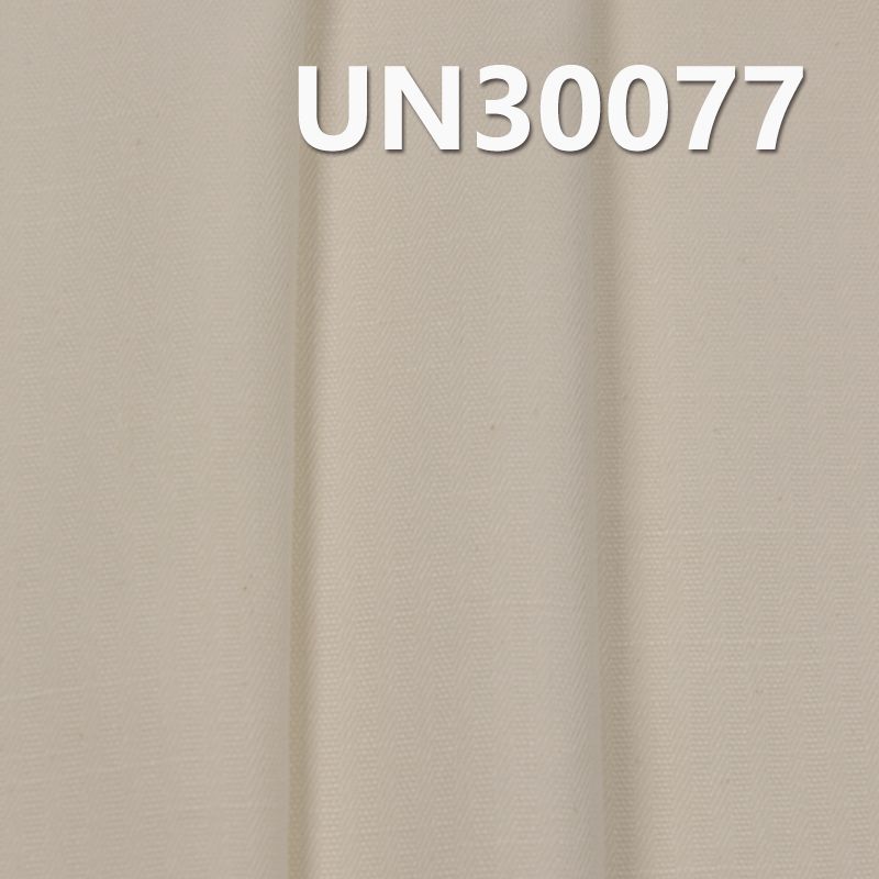 【半漂】全棉提花布 14竹 9oz 57/58" UN30077